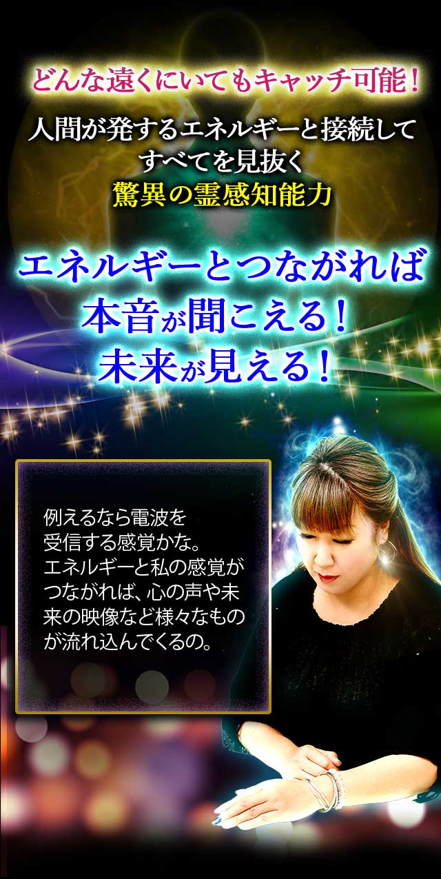 近すぎて見えない旦那様の本音✦霊視ボリューム鑑定✦霊感タロット占い ストア 不倫/離婚